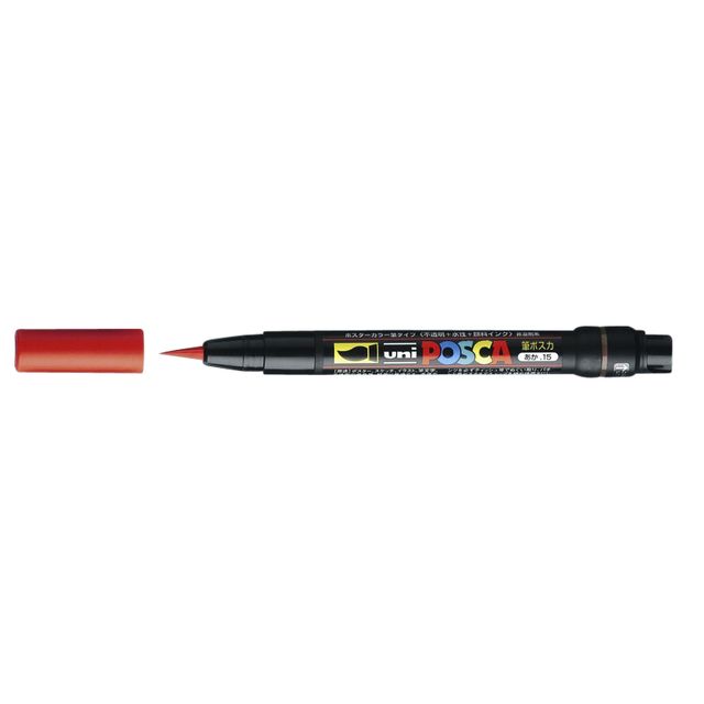 Posca - Paintmarker Uni PCF350 Pincel 1-10mm rosa | 5 piezas