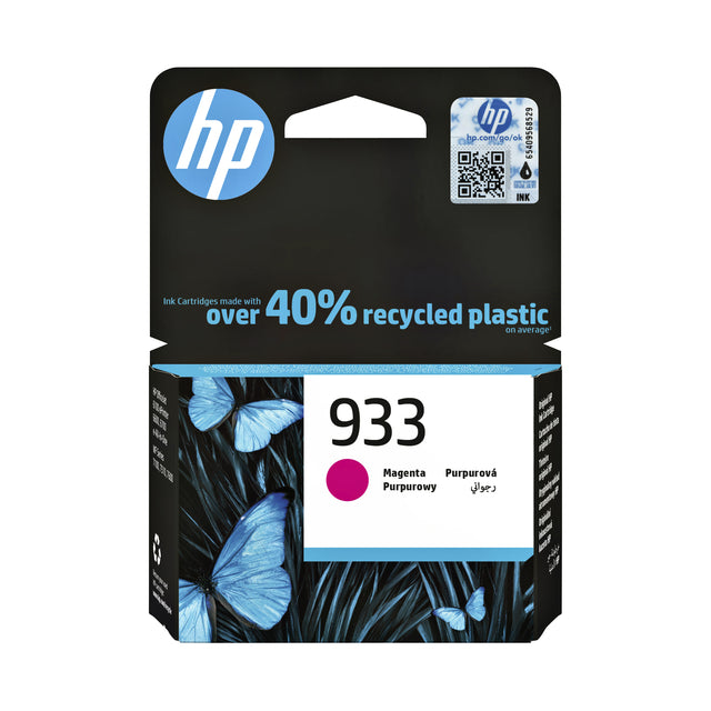 HP - Cartouche d'encre cn059ae 933 rouge