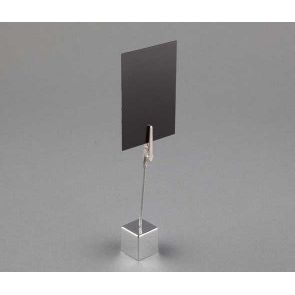 Klika - knijpstandaard 8,3 cm chrome kleur