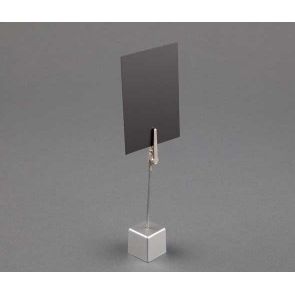 Klika - squeeze stand 8.3 cm aluminum color 40 pieces