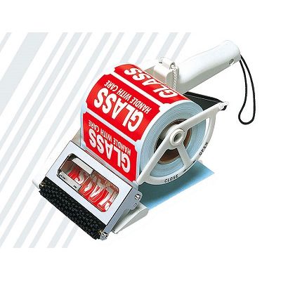 Klika - Etikettendispenser TOWA APN 65-100