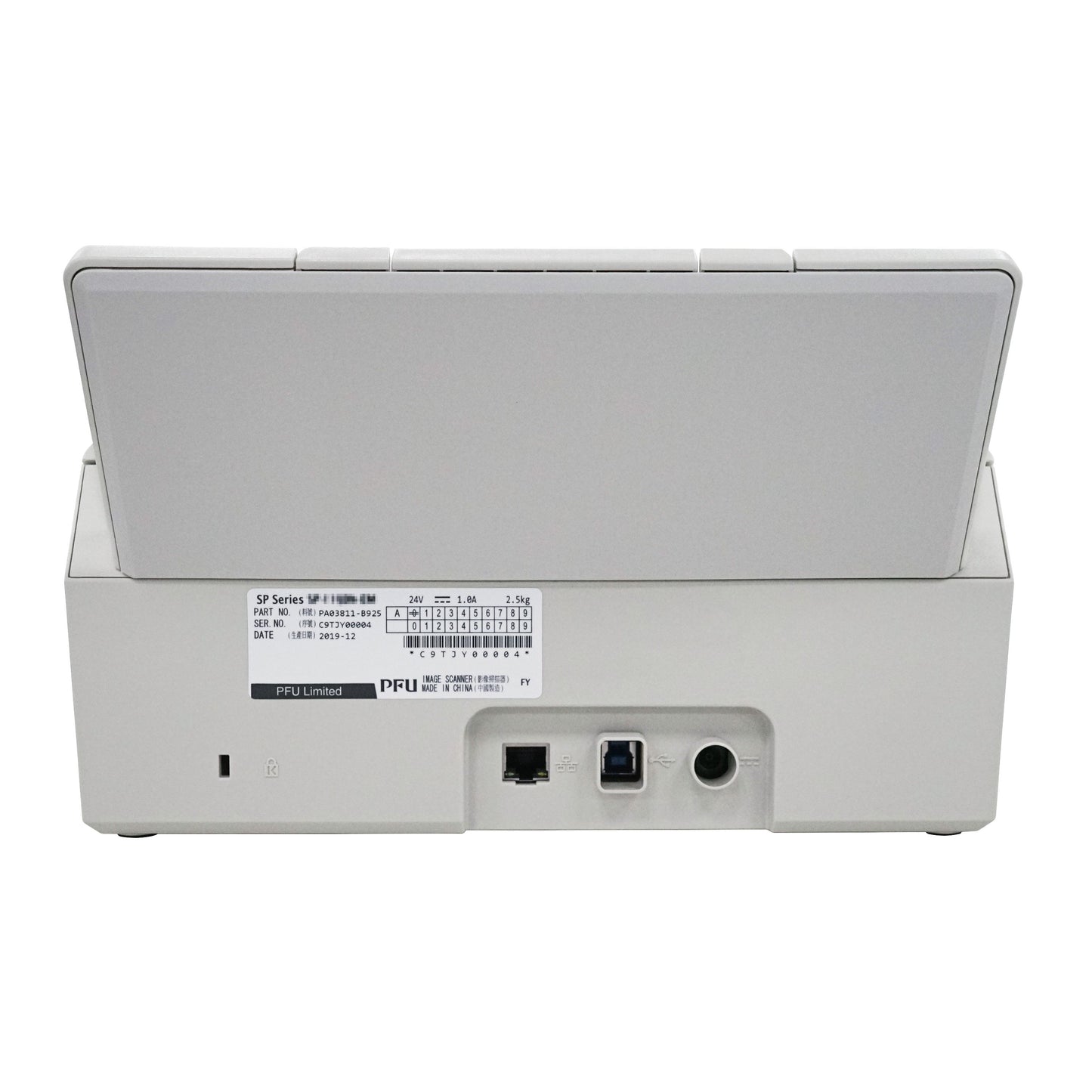 Ricoh - SP-1120N ADF-scanner 600 x 600 DPI A4 Grijs