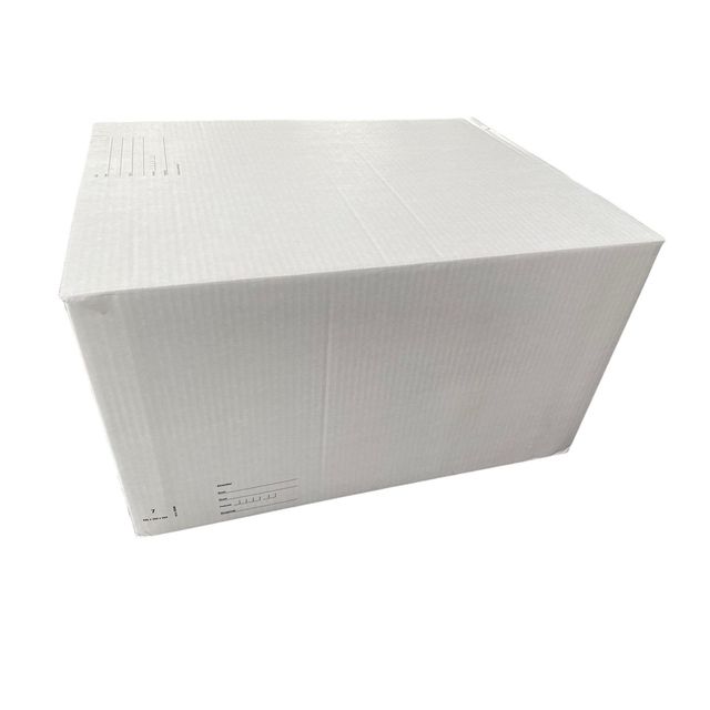IEZZY - Postpakket 7 485x369x269mm wit | 5 stuks