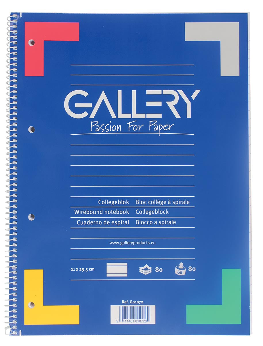Gallery - bloc spirale A4, ligné, 80 feuilles, 4 trous