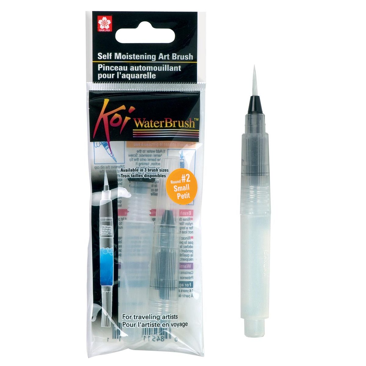 Sakura - Koi Water Brush penseel, small