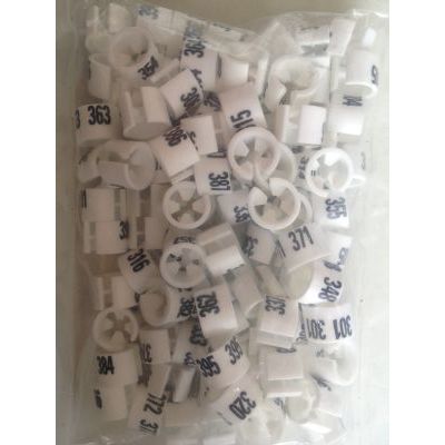 Klika - Collection series MINI white number 301-400