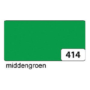 Folia Paper - Etalage Carton Folia 48x68cm 380gr Nr414 Middle Green | 10 Stücke