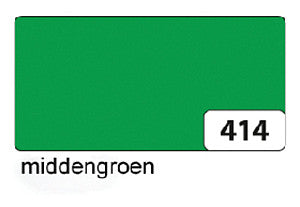 Folia Paper - Etalagekarton folia 1z 48x68cm 380gr nr414 groen | 10 stuks