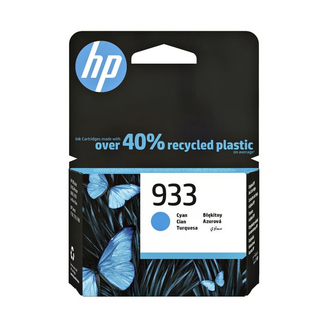 HP -  933 originele cyaan inktcartridge