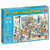 Jan van Haasteren - Puzzle Junior The Classroom 360 pezzi