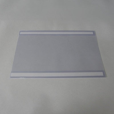 Klika - Tarjetero foil Din A4 horizontal color