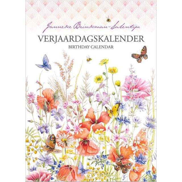 Janneke Brinkman -  Verjaardagskalender  Klaprozen | 3 stuks