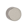Maul -  Magneet  neodymium rond 12x10mm 5.3kg | 10 stuks
