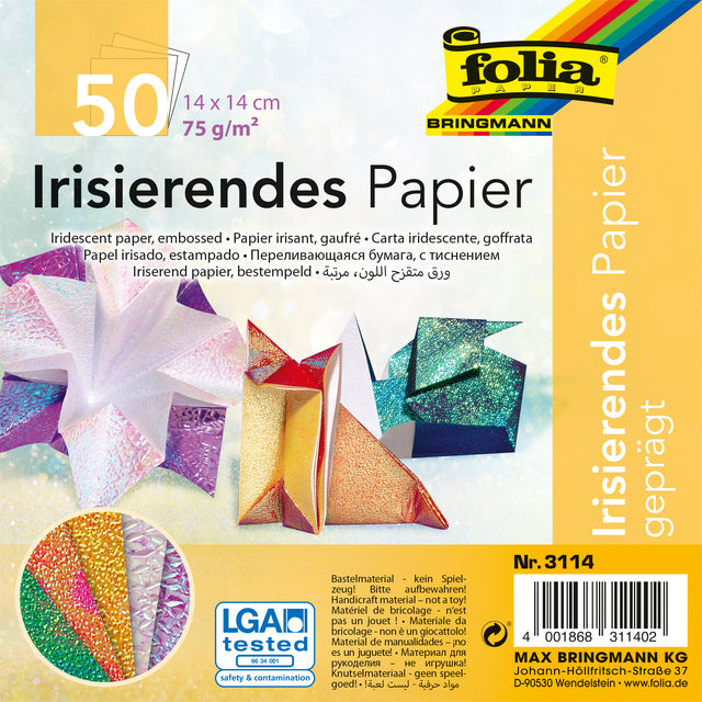 Papel Folia - Hojas plegables Folia 75gr 14x14cm 50 hojas gofrado iridiscente 2 caras colores surtidos