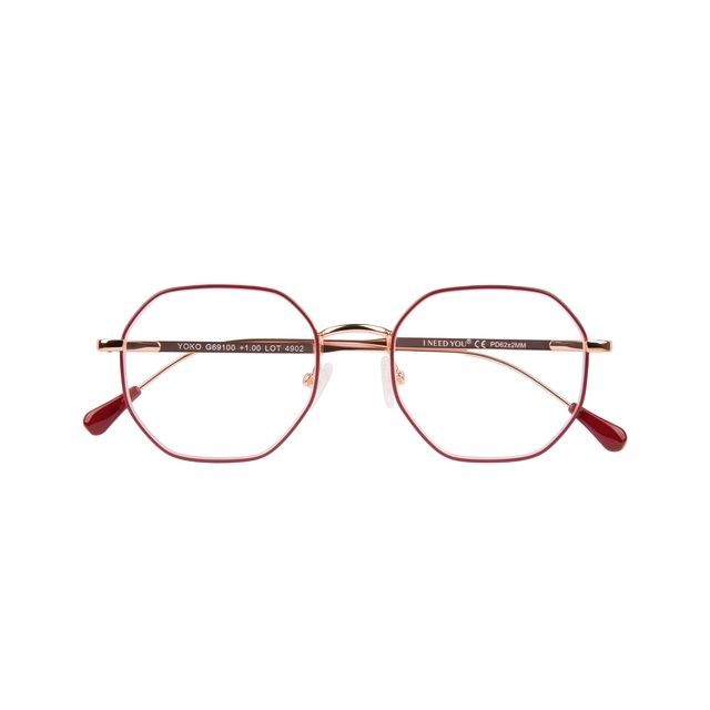 Quantore - Lunettes de lecture +2,50 dpt Yoko rouge-cuivre