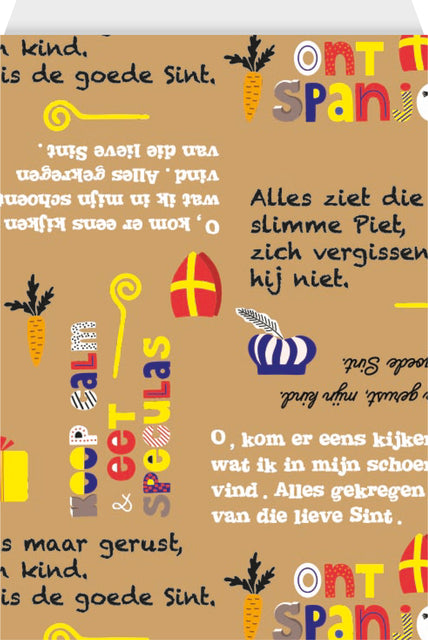 Haza -  Cadeauzakjes gedicht 12x19cm 200st