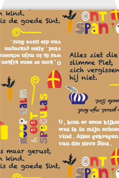 Haza -  Cadeauzakjes gedicht 12x19cm 200st