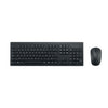 Kensington - Clavier + souris eq km150 qwerty