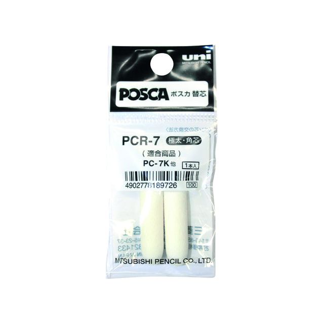 Posca - Reservepunt posca pc7m b