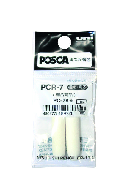 Posca -  Reservepunt uni  pc7m b