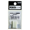 Posca -  Reservepunt Uni  PC5M medium 3 stuks