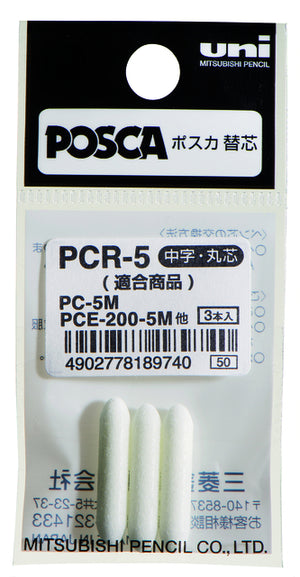 Posca -  Reservepunt uni  pc5m m