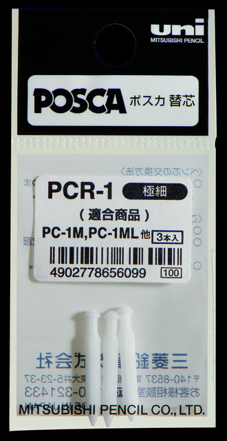 POSCA - Reserve Point POCA PC1MC EF