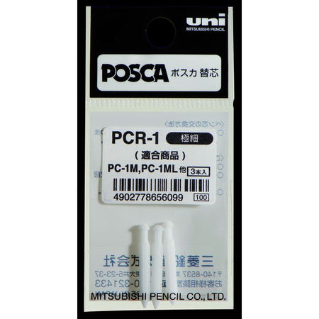 Posca - Pointe de rechange Uni PC1MC extra fine 3 pièces