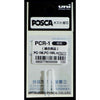 Posca - Pointe de rechange Uni PC1MC extra fine 3 pièces
