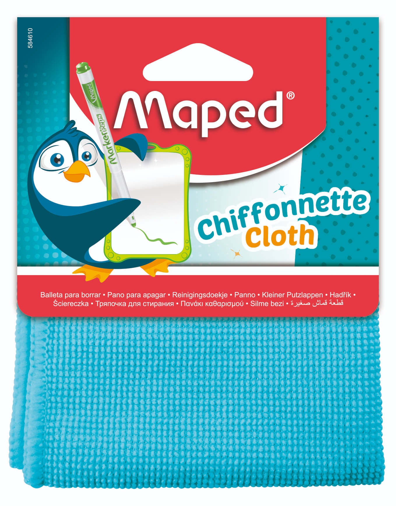 Maped - Mikrofaser-Reinigungstuch 20x20cm blau