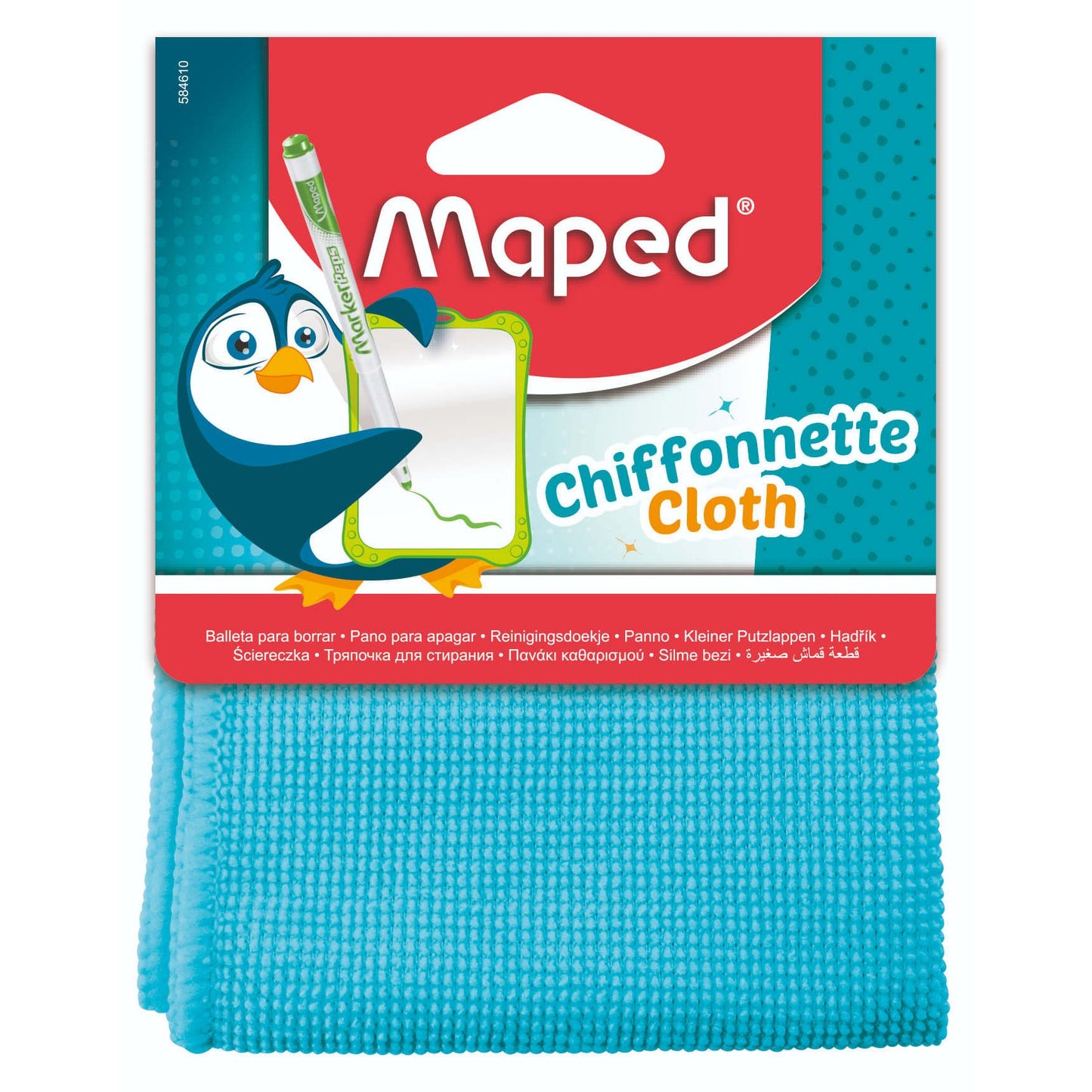 Maped -  Wisdoek  microvezel 20x20cm blauw