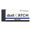 Tombow -  Gum mono dust catch 19 gram zwart | 20 stuks