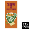 Knorr -  Cup a soup  chinese kip 175ml | 4 stuks
