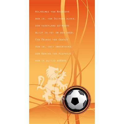 Klika - Window ticket theme ORANGE FOOT size. 50x94cm