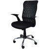 OFFICE - products office chair Rodos