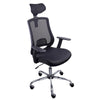 OFFICE - products office chair Ithaka