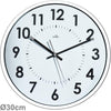Orium by CEP - wall clock, quartz, diameter 30 cm, white