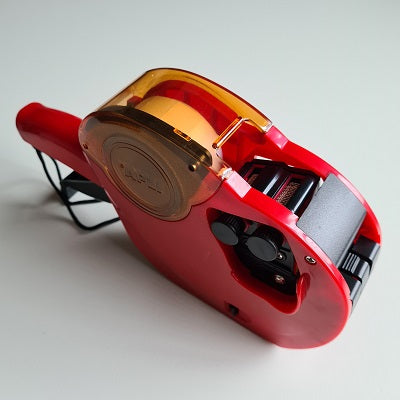 Klika -  Prijstang 26x16 10+10 posities