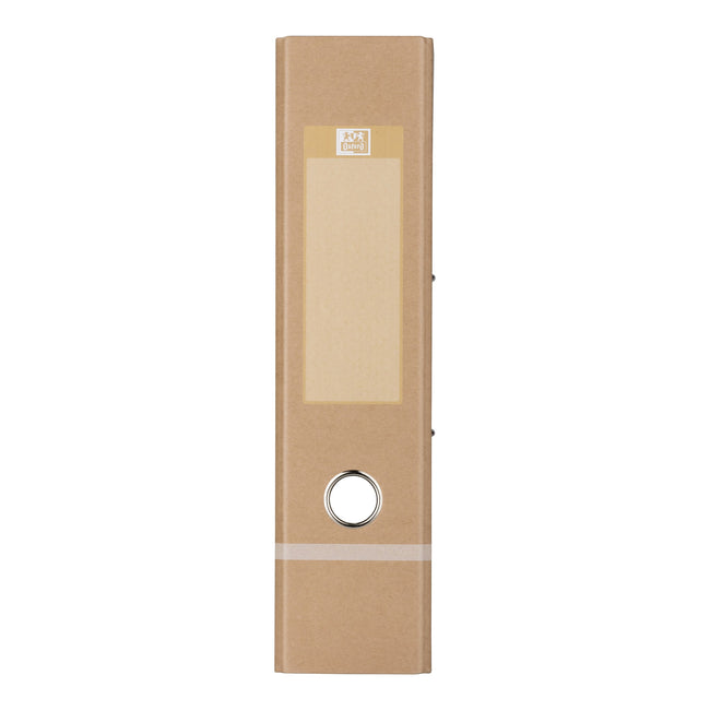Oxford -  Ordner  a4 80mm karton naturel/wit | 10 stuks