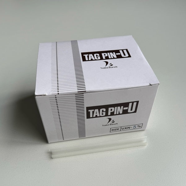 Klika - Banok-Nadeln 5 mm feines Nylon 100/cl 10.000