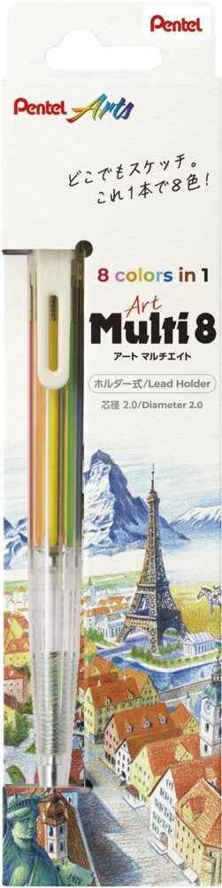 Pentel -  Vulpotlood  xph804 2.0mm multi kleuren