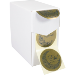 Klika - Étiquette | Étiquette de cadeau papier Gold Eid Mubarak | ∅45 mm | Assorti | Rouler à 500 pièces