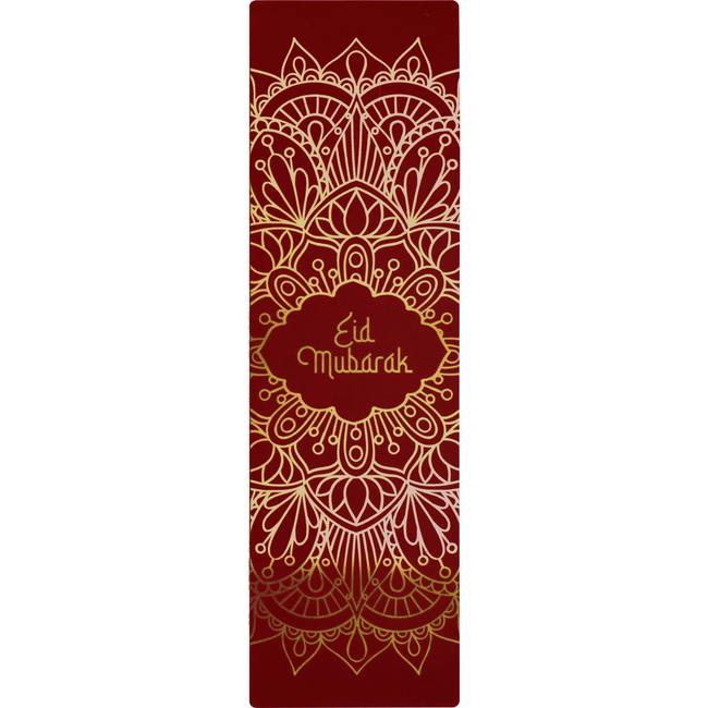 Klika - Étiquette | Étiquette d'expédition papier Eid Mubarak | 200x60mm | Or rouge Rouler à 100 pièces