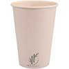 Depa -  | Beker | Bamboepapier + PE | 180ml | 7.5oz | Ø70.3mm | lichtbruin | 2500 stuks