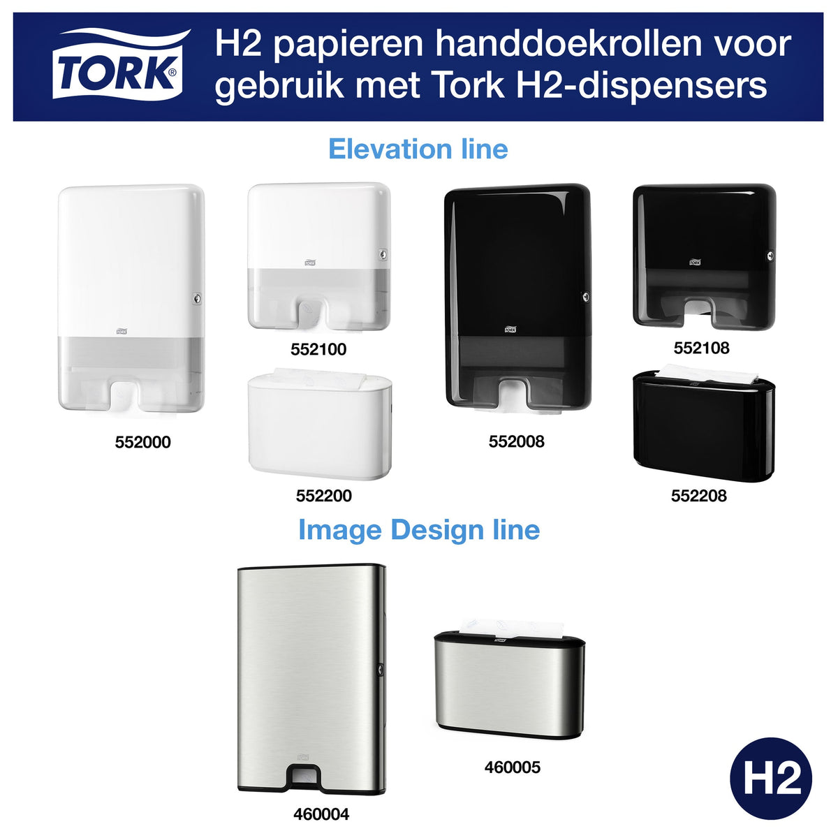 Tork -  Handdoek h2 premium 2laags 212x340mm 100297