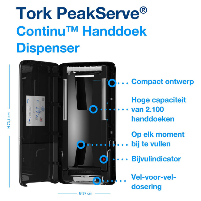 Tork -  Handdoekdispenser h5 elevation zwart