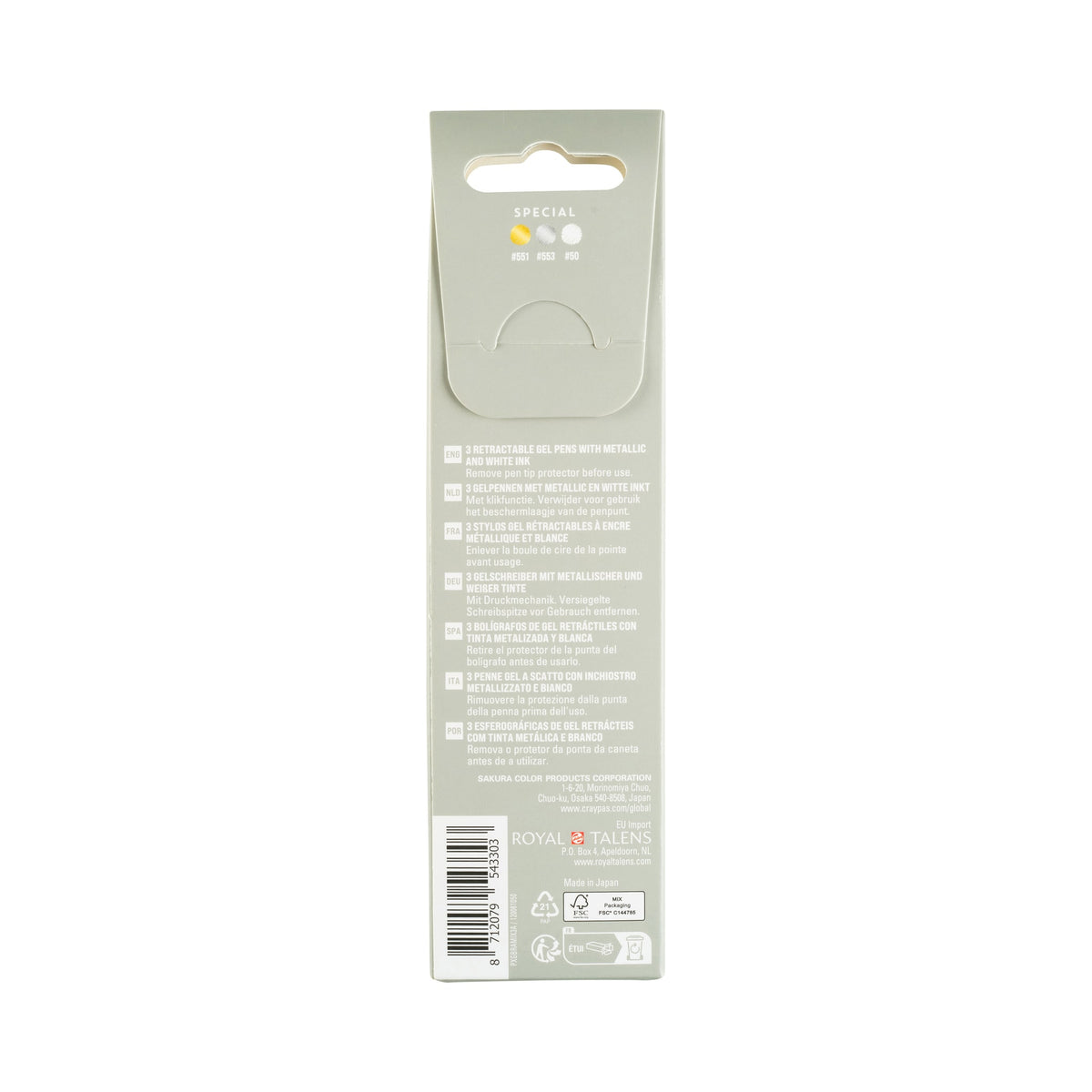 Sakura -  Gelschrijver gelly roll special 3st goud | 6 stuks