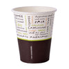 Office - Cup 220ml Ø80 mm PLA cardboard 1000 pieces