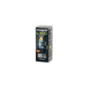 Integral -  Ledlamp  gu4 2700k warm wit 1.1w 95lumen