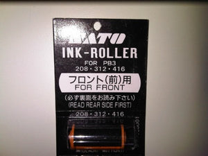 Klika -  Inktrol PB-3 front zwart